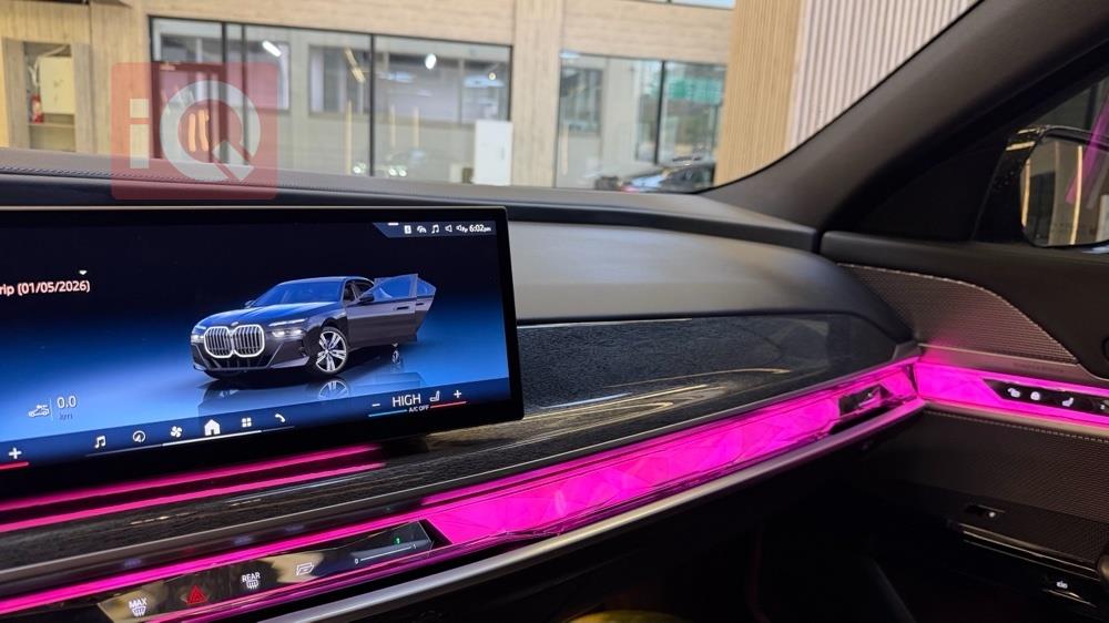 بي ام دبليو الفئة 7